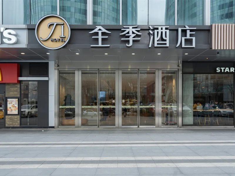 Ji Hotel Hangzhou Qianjiang Xincheng المظهر الخارجي الصورة